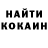 Amphetamine 97% Volodymyr Kharitonov