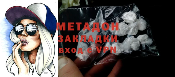 марки lsd Аркадак