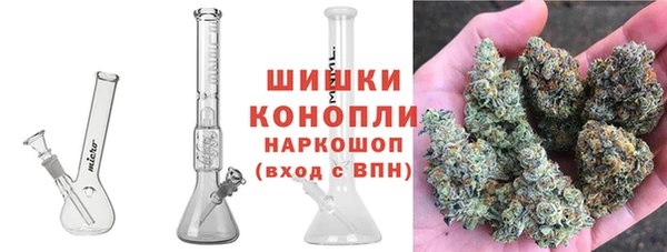 марки lsd Аркадак