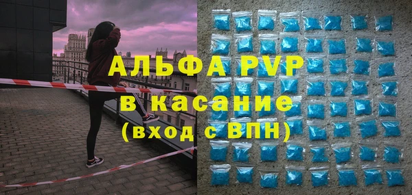 марки lsd Аркадак