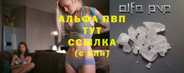 синтетический гашиш Няндома