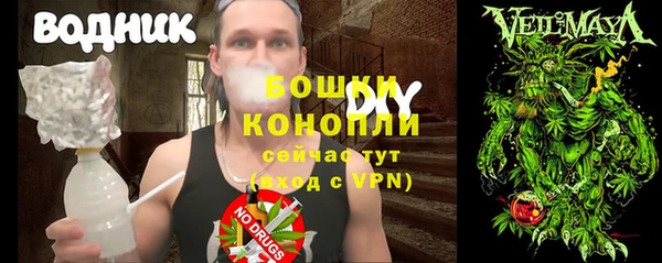 мефедрон Арсеньев