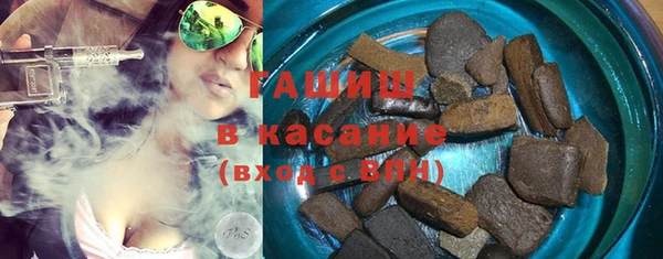 MDMA Premium VHQ Нягань