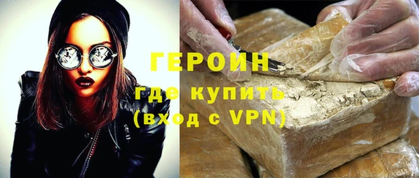 MDMA Premium VHQ Нягань
