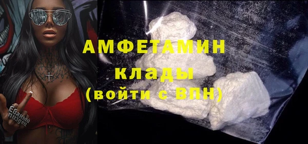 марки lsd Аркадак
