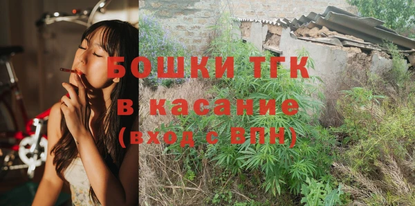 марки lsd Аркадак